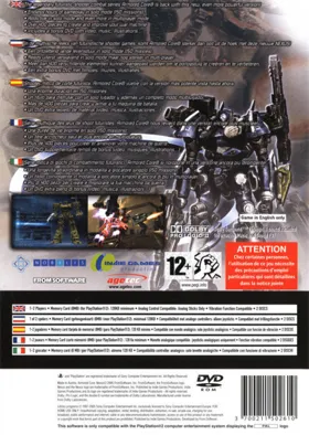 Armored Core - Nexus box cover back